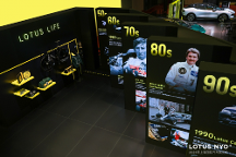 拒絕跟風(fēng)和“內(nèi)卷”，路特斯是怎么做到的？