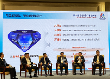 阿里云霍嘉：云計算是發(fā)展通用人工智能的最優(yōu)解決方案