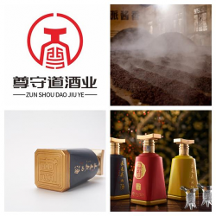 尊守道酒|因尊而守  因道而成——“自己人喝的好醬酒”