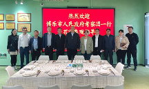 新疆博樂市市 長(zhǎng)帶隊(duì)赴中食民安開展預(yù)制菜產(chǎn)業(yè)招商考察