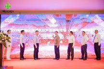 現(xiàn)場(chǎng)意向簽約1.6億元！2023年海南優(yōu)質(zhì)特色農(nóng)產(chǎn)品產(chǎn)銷(xiāo)對(duì)接會(huì)在蓉成功舉辦