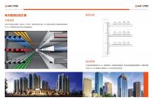 浙江“航支鑫”以技術(shù)創(chuàng)新及質(zhì)量保證為重心，物美價(jià)廉，服務(wù)用戶