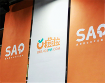 橙啦教育堅守用戶第 一，匠心打造在線教育品牌