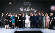 2023中韓國際時尚周落幕