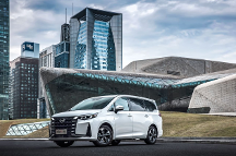 卷王實錘！廣汽傳祺4月銷量同比勁增45.3%