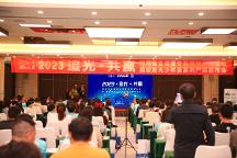 “超級軍營”再出發(fā) “追光少年”新征程