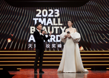 Galenic法國科蘭黎「抗氧1號」VC精華斬獲 “年度新銳之星品牌獎”，解鎖一夜煥亮新肌密