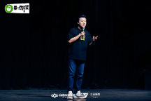 海西喜劇《差一點(diǎn)好笑》 大鎖宋木子合文俊用喜劇素描生活