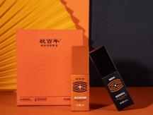 研發(fā)賦能品牌，“三生視康”深耕眼康市場