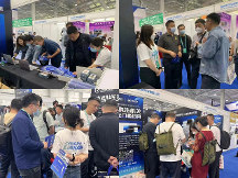 成都鏈安攜重磅展品亮相第十一屆中國國際警用裝備博覽會