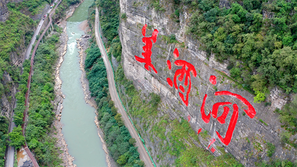 1683857857322243.png 微信圖片_20230512095924.png