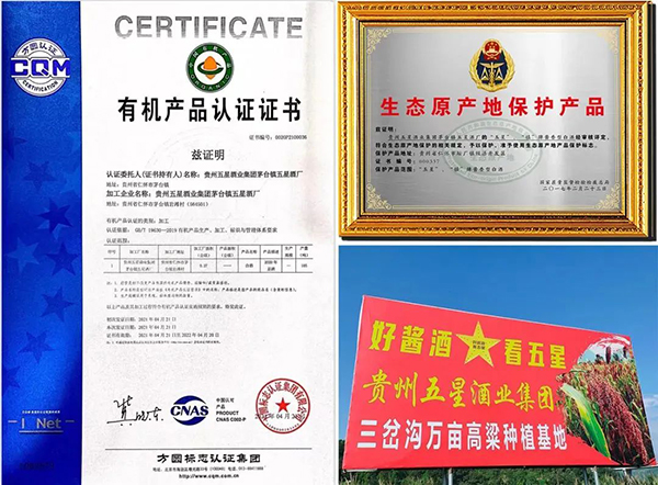 1683857867771355.jpg 微信圖片_20230512095926.jpg