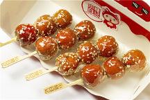 加入小糖日記，自己當(dāng)老板，做最受歡迎的小串糖葫蘆！