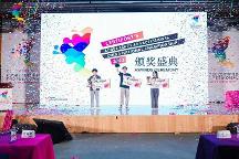 2023ACP世界大賽中國區(qū)總決賽燃爆收官