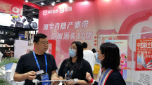 現(xiàn)場可演示，有故事的健康小家電