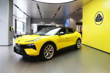 電動(dòng)智能化加持，打造極致性能，到店體驗(yàn)路特斯Eletre