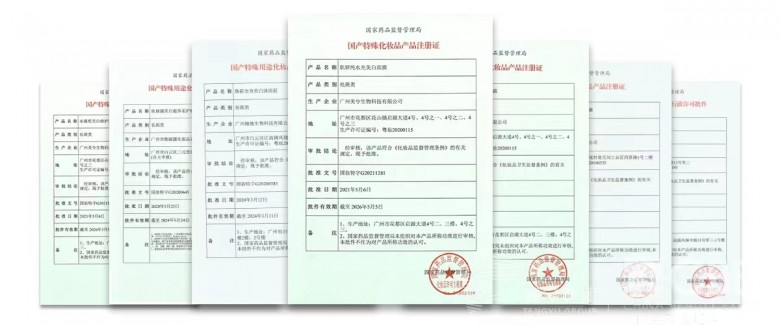 1683954443568222.jpg 9.jpg