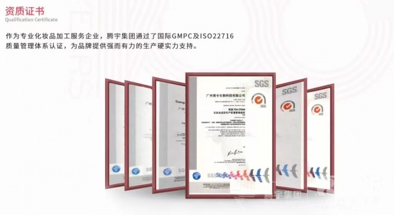 1683954431478937.jpg 8.jpg