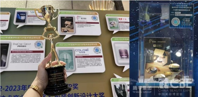 1683954383493479.jpg 5.jpg