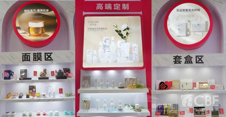 1683954403941874.jpg 6.jpg