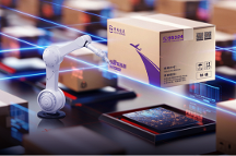 跨越速運怎么樣？以雄厚科技實力成為行業(yè)清流