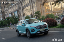 5萬級代步車，燃油車還是純電？奇瑞全新一代瑞虎3x給你答案