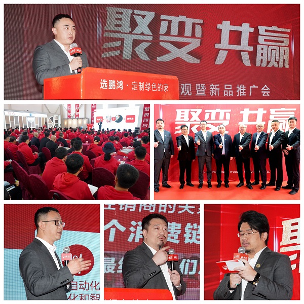 1684466757233167.jpg 02.jpg