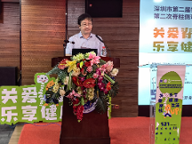 關(guān)愛(ài)脊柱，樂(lè)享健康生活！“世界脊柱健康日”主題活動(dòng) 圓滿(mǎn)結(jié)束