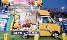 星恒攜手歐鈴汽車 探索新能源物流車換電新模式