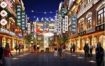 當老建筑融入新時尚，文化街區(qū)刷新城市風貌
