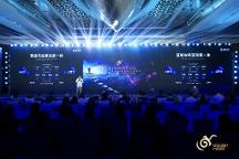 營(yíng)銷與經(jīng)營(yíng)深度一體，巨量引擎激發(fā)商業(yè)新可能