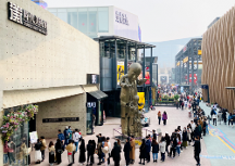 與觀眾對話，華熙LIVE加深人們與新生活體驗(yàn)地的溝通