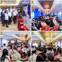 首屆粵港澳大灣區(qū)數(shù)字物流高質(zhì)量發(fā)展大會(huì)在深舉辦