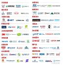 2023上海國際水展開展在即，超詳細(xì)參觀攻略來襲，趕緊收藏！
