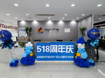 教育行業(yè)紅海，鄭州中佳在線教育以實(shí)力楊帆，開辟新航向