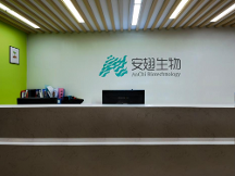 保護(hù)未來(lái)健康：創(chuàng)新代餐產(chǎn)品引領(lǐng)新風(fēng)尚