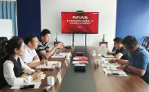 霍爾果斯經(jīng)開(kāi)區(qū)領(lǐng) 導(dǎo)一行蒞臨玖豫企服考察交流