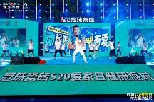 冠珠在用一種多元的方式，做更具有想象力的瓷磚品牌