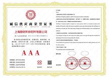 “讓建筑更節(jié)能，讓生活更美好”上海脈則環(huán)保創(chuàng)始人熊宇通先生