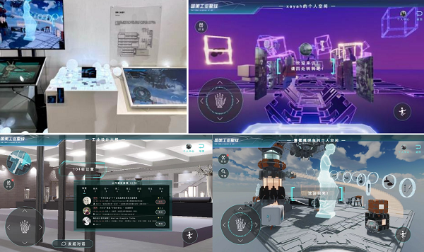 10f9d30102e4f8a0780b0d762399f05e_1685932550702632.png 10f9d30102e4f8a0780b0d762399f05e_1685932550702632.png