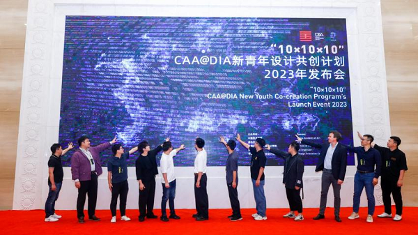 bc57a046d633f04efb5dcca8dd2d3e94_1685932572741954.png bc57a046d633f04efb5dcca8dd2d3e94_1685932572741954.png