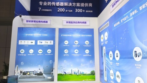 在此次展會中，為了進一步科普推廣傳感器在新風空調、新風系統(tǒng)中的功能價值，煒盛科技不僅在展臺區(qū)全面展示了旗下的各類傳感器產品，并通過專業(yè)講解和互動體驗與相關協(xié)會、行業(yè)專家、經銷商代表以及廣大參展者深入交流。自展會首日起，煒盛科技展臺就人頭攢動，氣氛火爆，煒盛科技的一系列新技術、新產品和新方案也獲得了廣泛共鳴，為后續(xù)的市場推廣，以及與重要客戶的戰(zhàn)略合作打下了堅實基礎。