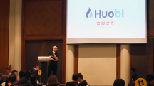 Huobi集團(tuán)半年會：打造元宇宙Web3.0金融自由港