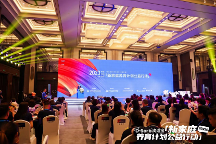 做專業(yè)且懂服務(wù)的營(yíng)養(yǎng)品品牌，滴適寶與渠道商共贏共生