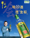 順鑫控股以科技創(chuàng)新為品牌發(fā)展前驅(qū)，激活企業(yè)新動能