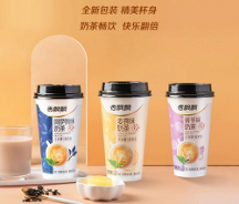 大容量更滿足，香飄飄經(jīng)典+新升級奶茶承包你的午后快樂~