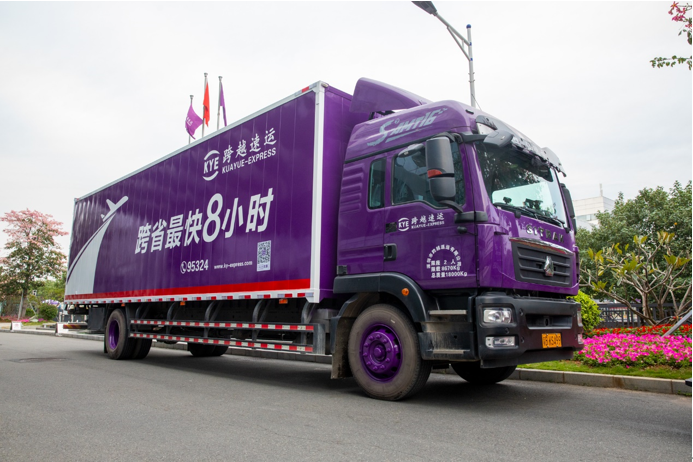 跨越速運(yùn)怎么樣？以科技造就行業(yè)天花板“跨越速度”
