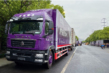 跨越速運(yùn)怎么樣？以科技造就行業(yè)天花板“跨越速度”