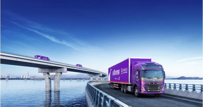 跨越速運(yùn)好不好？物流行業(yè)的佼佼者，以卓越服務(wù)樹立行業(yè)標(biāo)桿