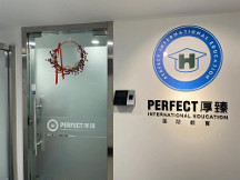 厚臻國際教育洞悉美國留學(xué)申請需求，以陪伴式服務(wù)助力學(xué)生加速圓夢